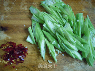 金黄色的秋天-------秋葵炒鸡蛋的做法步骤:2