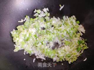 【青州老槐树煎包】--古色古香古州我的家乡清真美食的做法步骤:4