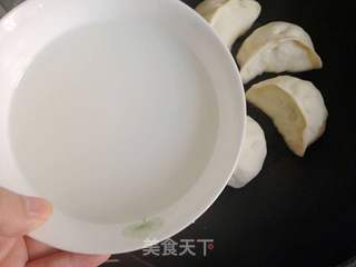 【青州老槐树煎包】--古色古香古州我的家乡清真美食的做法步骤:22