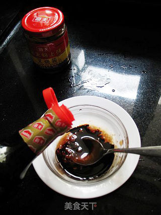 美味烤鸡翅的做法步骤：4