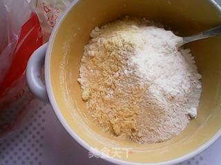 山东杂粮煎饼的做法步骤:2
