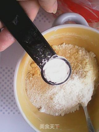 山东杂粮煎饼的做法步骤:3