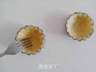 柠檬蛋白挞的做法步骤:7