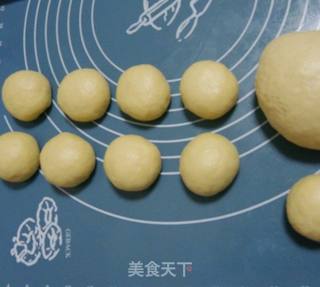 脚丫椰蓉包:的做法步骤:3