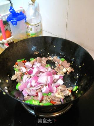 香辣葱香羊肉的做法步骤：7