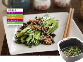 豆豉鲮鱼油麦菜的做法步骤:6