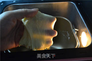 【蜂蜜脆底面包】的做法步骤:3