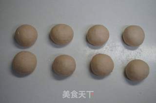 秋意浓浓的栗形面包的做法步骤:6