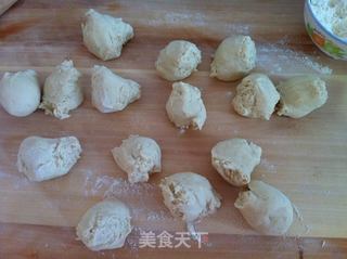 芸豆猪肉包子的做法步骤:9