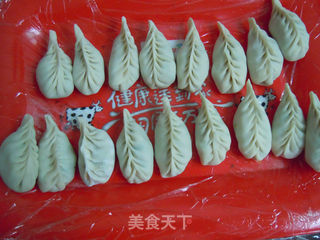 【柳叶煎饺】--香嫩可口的做法步骤:12