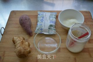 【紫薯姜撞奶】的做法步骤：1