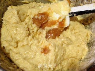 焦糖香蕉乳酪蛋糕的做法步骤:14