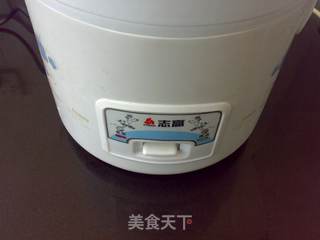 香芋火腿粗粮饭的做法步骤:3