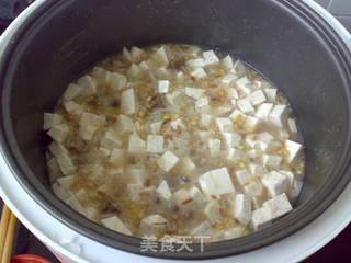 香芋火腿粗粮饭的做法步骤：5