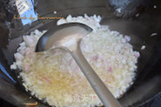 素馅饼的做法步骤:3