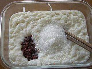 老北京桂花墩饽饽的做法步骤:3