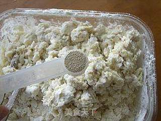 老北京桂花墩饽饽的做法步骤:4