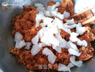 柚子皮粉蒸肉的做法步骤:9