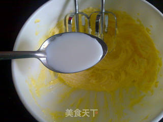 自种小葱 咸香饼干的做法步骤:2