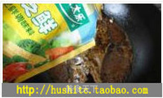 徽州黄山臭鳜鱼的做法步骤:18