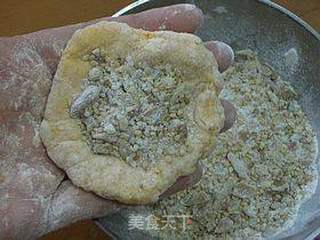 核桃柿子饼的做法步骤:7
