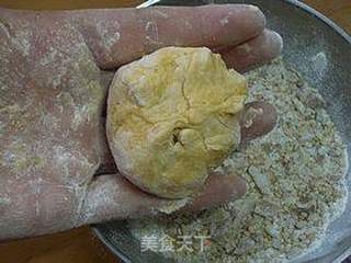 核桃柿子饼的做法步骤:8