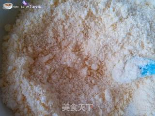 玛格丽特饼干的做法步骤:6