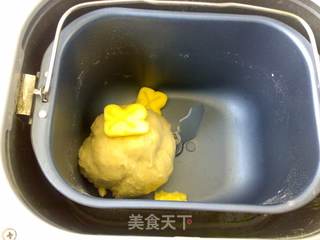 核桃牛角包的做法步骤:2
