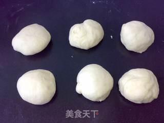 核桃牛角包的做法步骤:6
