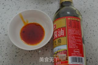 拌胡萝卜丝的做法步骤：2