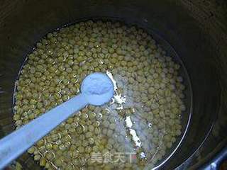 柿饼豌豆黄的做法步骤:10