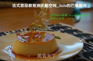 焦糖布丁的做法步骤:15