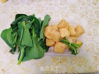 【老鸭粉丝汤】---秦淮河畔夫子庙旁回味无穷的做法步骤:4