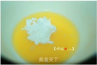 阿拉棒的做法步骤:2