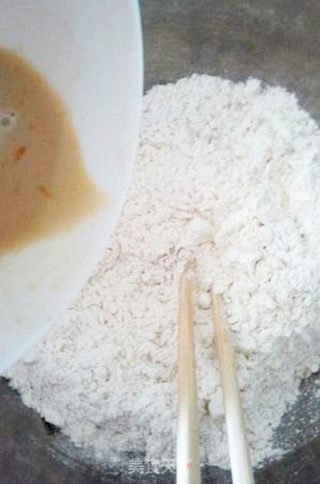 菊花馒头的做法步骤:2