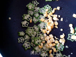 咖喱秋葵炒饭的做法步骤:6