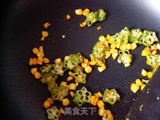 咖喱秋葵炒饭的做法步骤:8
