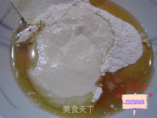 将健康进行到底--豆腐蛋糕的做法步骤:4