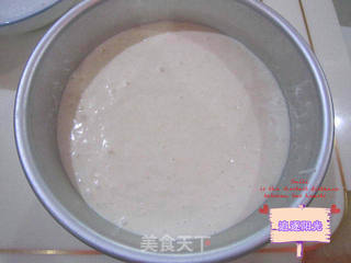 将健康进行到底--豆腐蛋糕的做法步骤:8