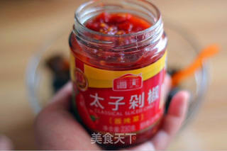 凉拌黑木耳的做法步骤:10