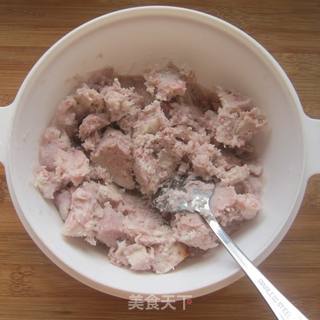 香芋蛋黄酥的做法步骤:2