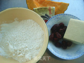豆腐南瓜窝头的做法步骤：1