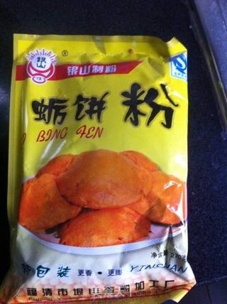 海蛎饼的做法步骤:6