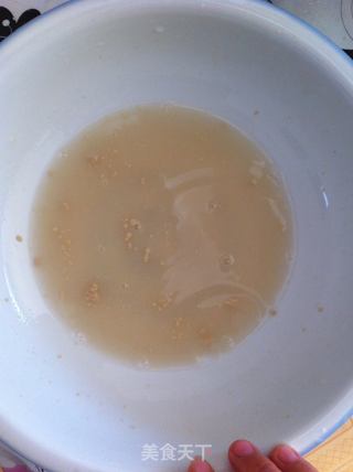 韭菜鸡蛋蒸包的做法步骤:2