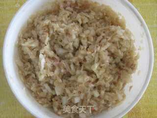 猪肉洋葱蒸饺的做法步骤:10