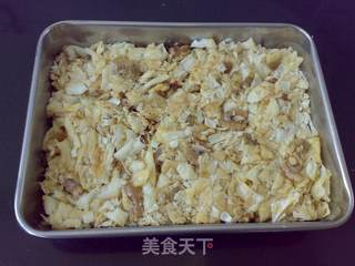 核桃沙琪玛的做法步骤:8