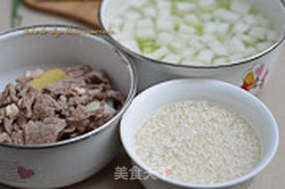 白萝卜牛肉粥的做法步骤:5