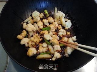 麻辣香锅的做法步骤:6