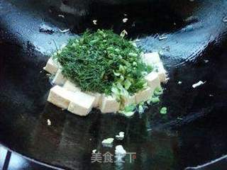 茴香菜豆腐的做法步骤:6