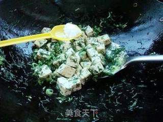 茴香菜豆腐的做法步骤:7